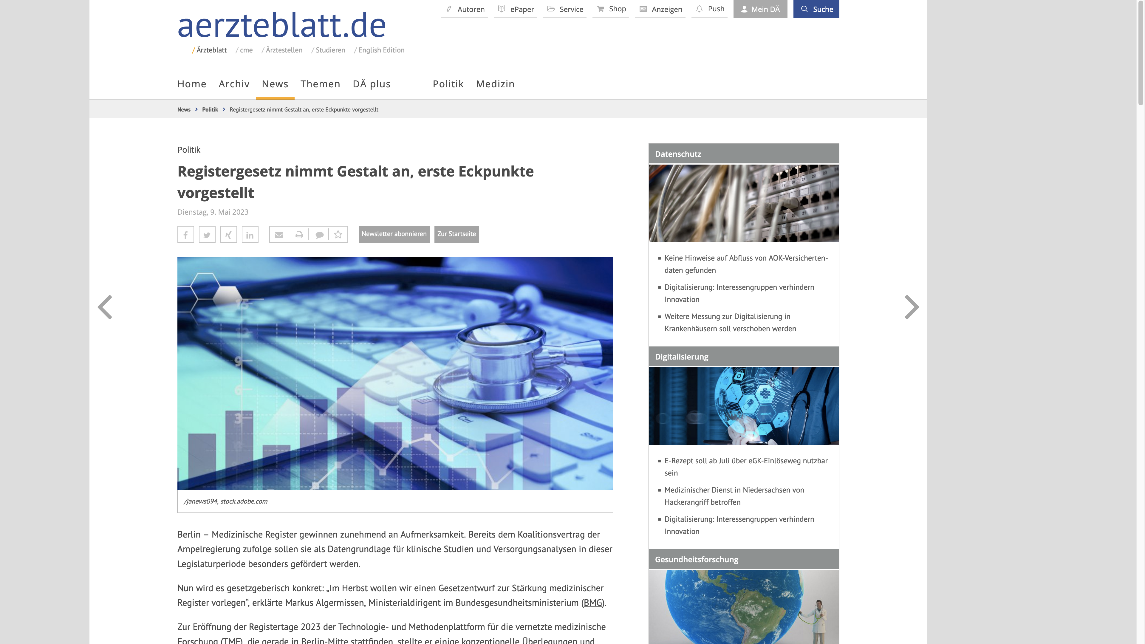 Registergesetz nimmt Gestalt an, erste Eckpunkte vorgestellt
